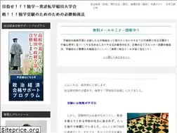 Sites similar to saykei.com