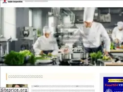 Sites similar to sayko.co.jp