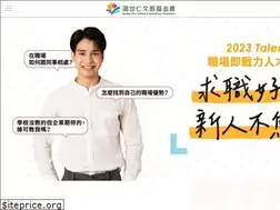 Sites similar to saylingwen.org