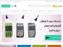 Sites similar to saymanit.ir
