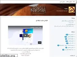 Sites similar to sayna.blogsky.com