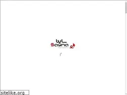 Sites similar to saynagroup.com