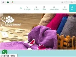 Sites similar to saynatowels.com