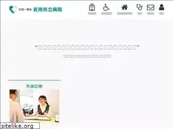 Sites similar to sayohp.jp