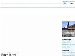 Sites similar to sayokay.by