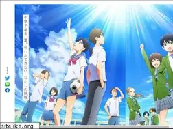 Sites similar to sayonara-cramer.com