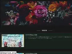 Sites similar to sayonara-hanna.com