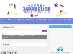 Sites similar to sayonara-japanglish.com