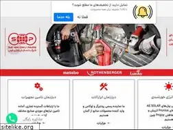 Sites similar to sayop.co