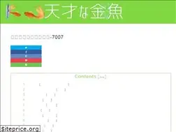 Sites similar to sayplayplay.com