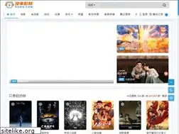 Sites similar to sayramderi.com