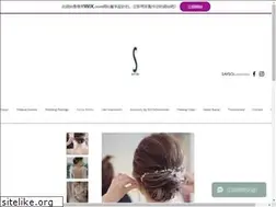 Sites similar to sayso.hk