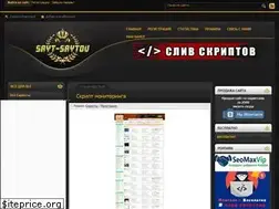 Sites similar to sayt-saytov.ru