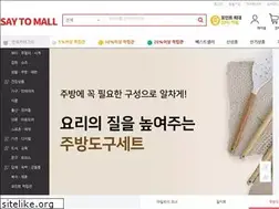 Sites similar to saytomall.com
