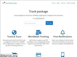 Sites similar to saytrack.com