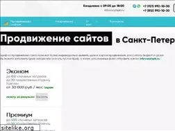 Sites similar to saytspb.ru