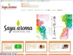 Sites similar to sayuaroma.com