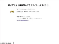 Sites similar to sayurikai.net