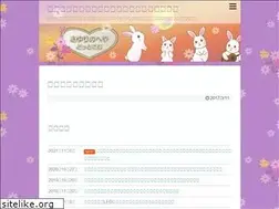 Sites similar to sayurinoheya.com