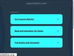 Sites similar to sayuritoshiro.com