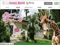 Sites similar to sayuriworld.com