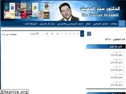 Sites similar to sayyaraljamil.com