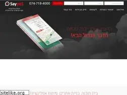 Sites similar to sayyes.co.il