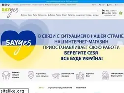 Sites similar to sayyes.com.ua