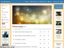 Sites similar to saz-alemi.kz
