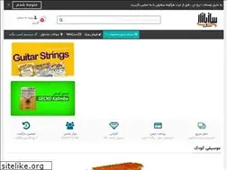 Sites similar to saz-bazar.com