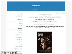 Sites similar to saz-music.blogfa.com