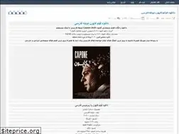 Sites similar to saz-music3.rozblog.com