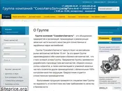 Sites similar to saz77.ru
