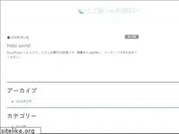 Sites similar to saza-nami.com