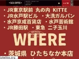 Sites similar to saza.co.jp