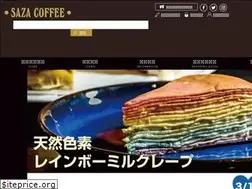Sites similar to saza.coffee