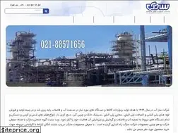 Sites similar to sazaab.com