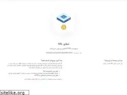 Sites similar to sazadesign.ir