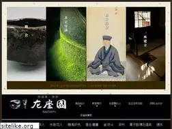 Sites similar to sazaen.com