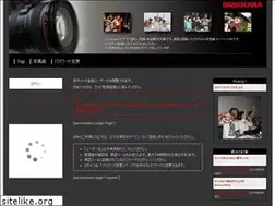 Sites similar to sazakara.com