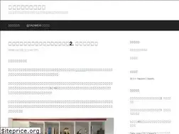 Sites similar to sazameki.jp