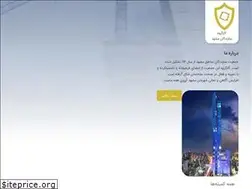 Sites similar to sazandeganemashhad.com