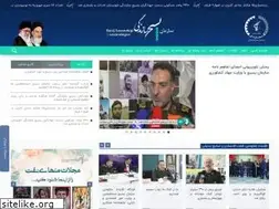 Sites similar to sazandegi.ir