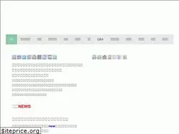 Sites similar to sazaneng.com