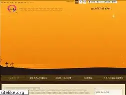 Sites similar to sazankafukushi.org