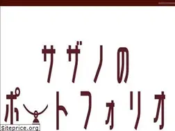 Sites similar to sazano123.com
