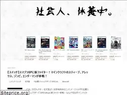 Sites similar to sazapin.com