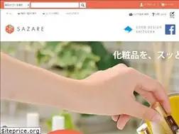 Sites similar to sazare-p.com
