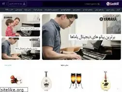Sites similar to sazbox.com