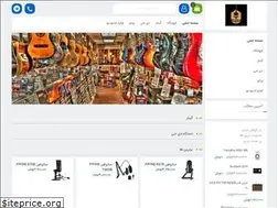 Sites similar to sazclub.com
